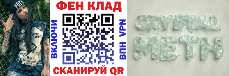 Amphetamine VHQ наркотики Белозерск