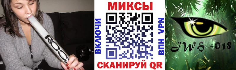 Бутират жидкий экстази  Белозерск 