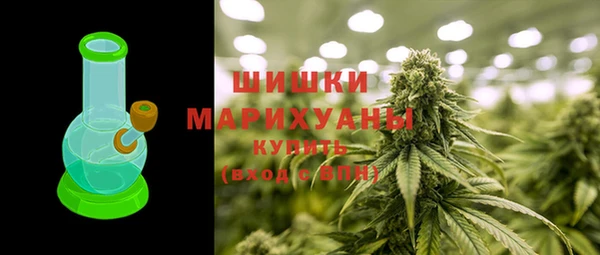 mdpv Аркадак