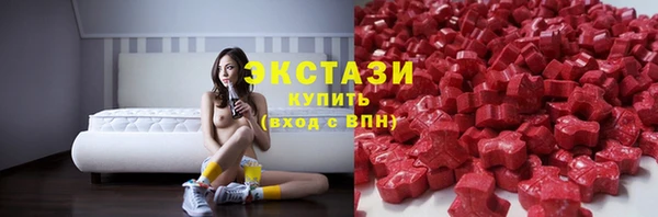 mdpv Аркадак