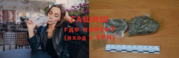 каннабис Балабаново