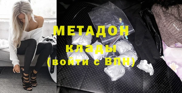 mdpv Аркадак
