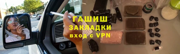 mdpv Аркадак