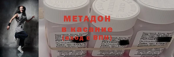 мдпв Армянск