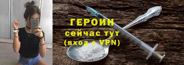 mdpv Балахна