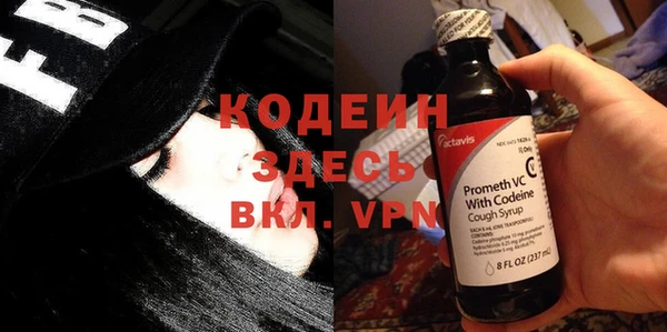 mdpv Балахна