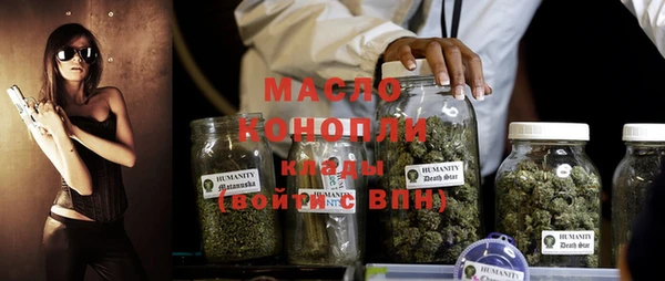 каннабис Балабаново