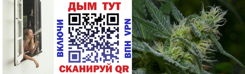 Марихуана OG Kush  hydra ССЫЛКА  дарк нет как зайти  Белозерск 